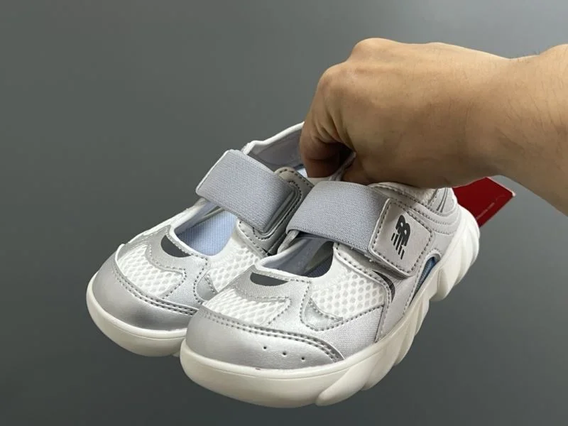 NEW BALANCE SHOES AllSeason 28714