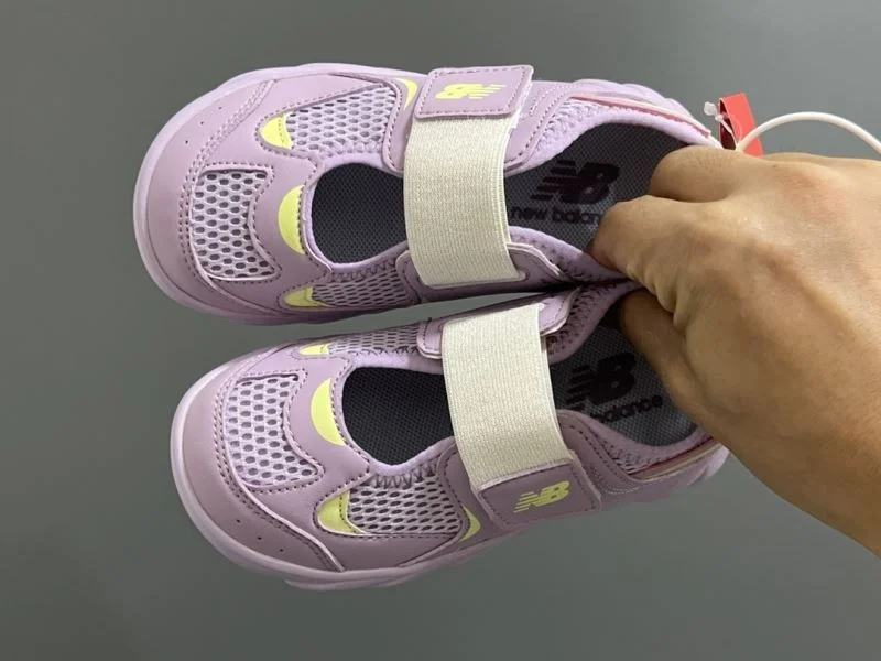 SmartChoice NEW BALANCE SHOES 28751