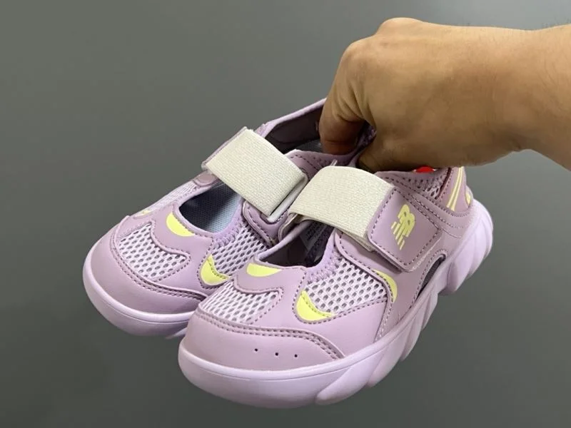 SmartChoice NEW BALANCE SHOES 28751
