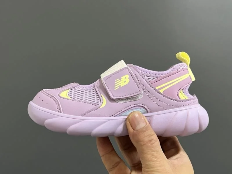 SmartChoice NEW BALANCE SHOES 28751