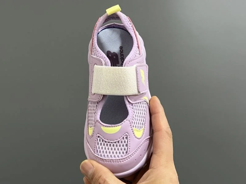 SmartChoice NEW BALANCE SHOES 28751