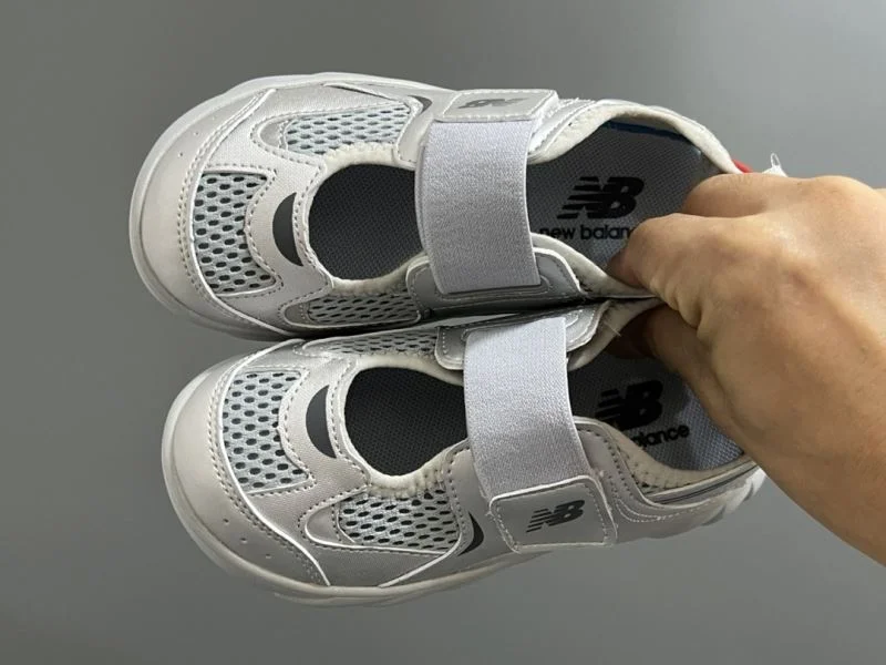 NEW BALANCE SHOES Flexible 28720