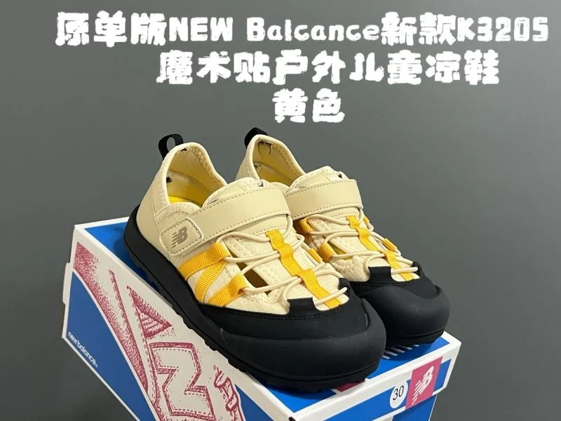 WaterResistant NEW BALANCE SHOES 28709