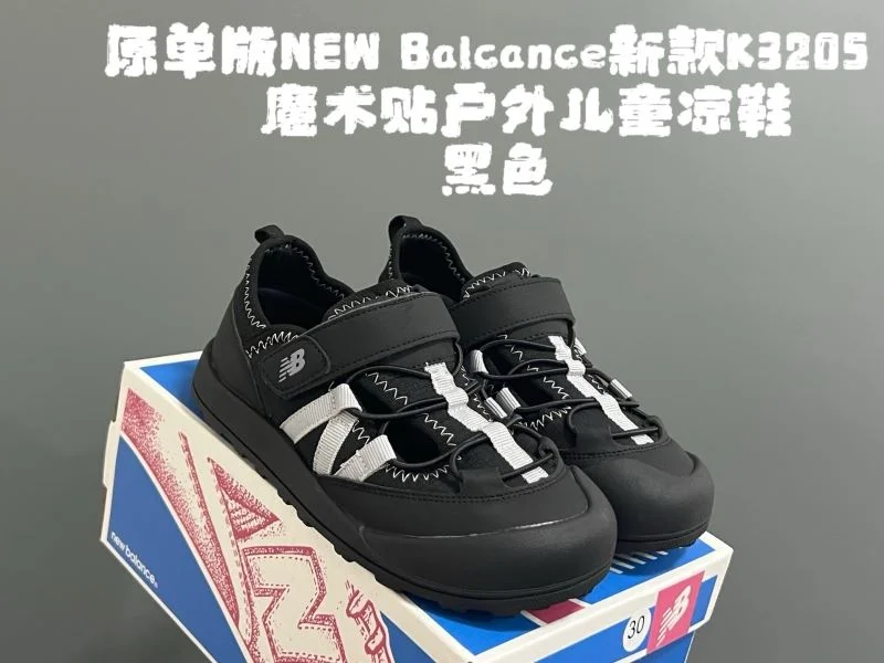 WaterResistant NEW BALANCE SHOES 28709