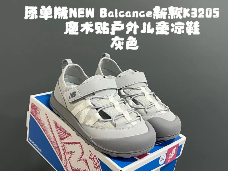 WaterResistant NEW BALANCE SHOES 28709