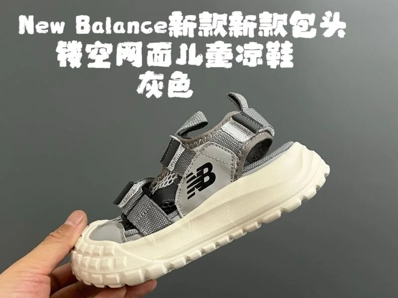 Premium NEW BALANCE SHOES 28692