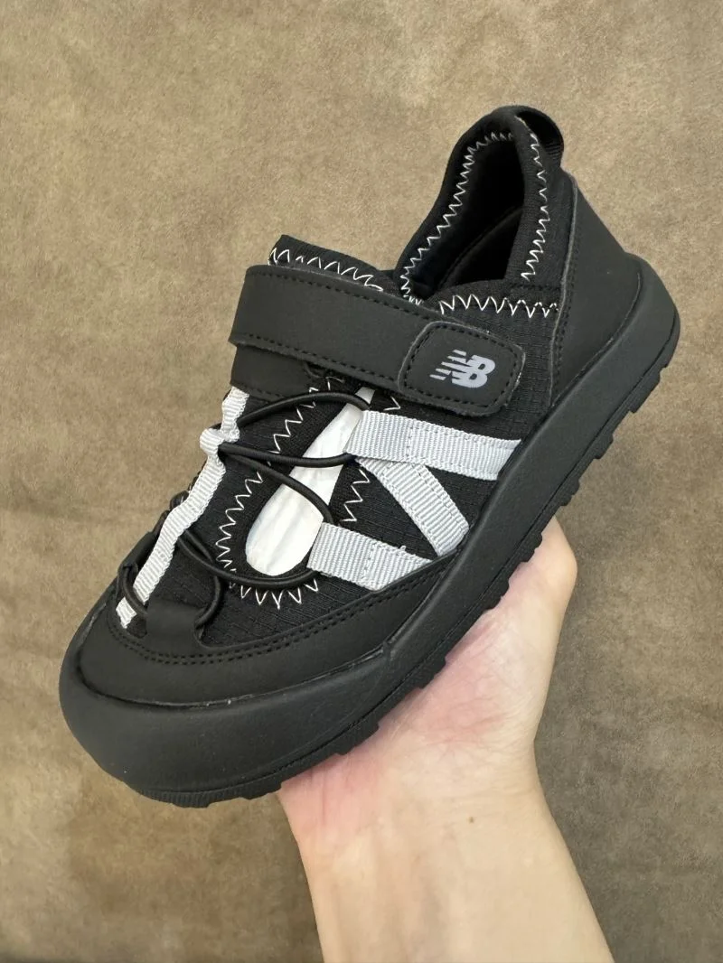 Versatile NEW BALANCE SHOES 28703