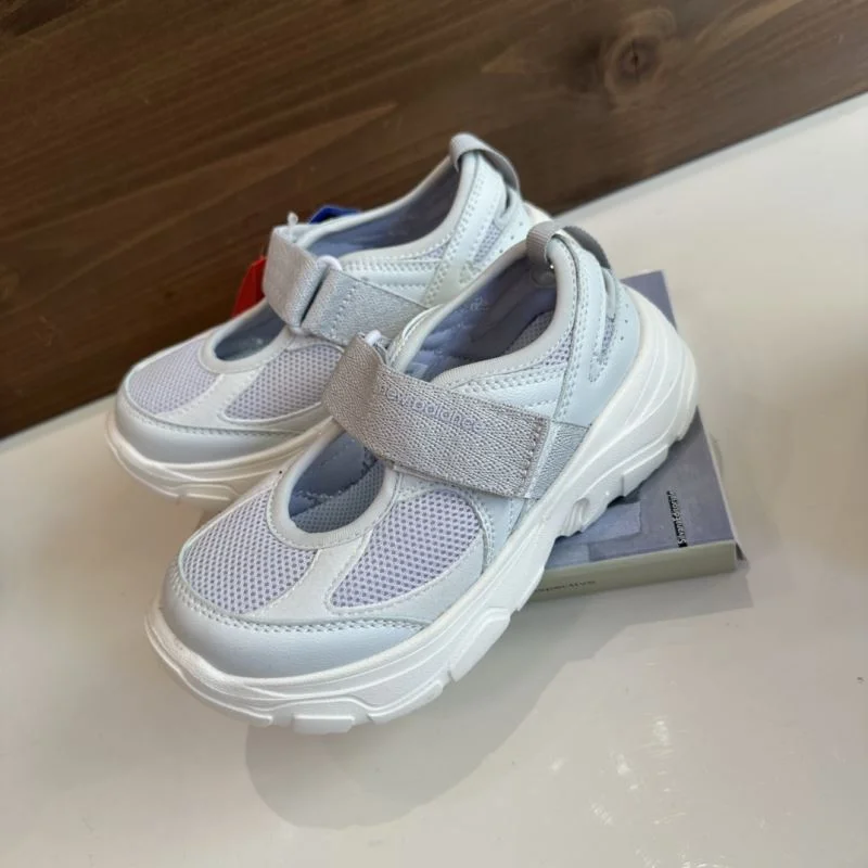 Packable NEW BALANCE SHOES 28750