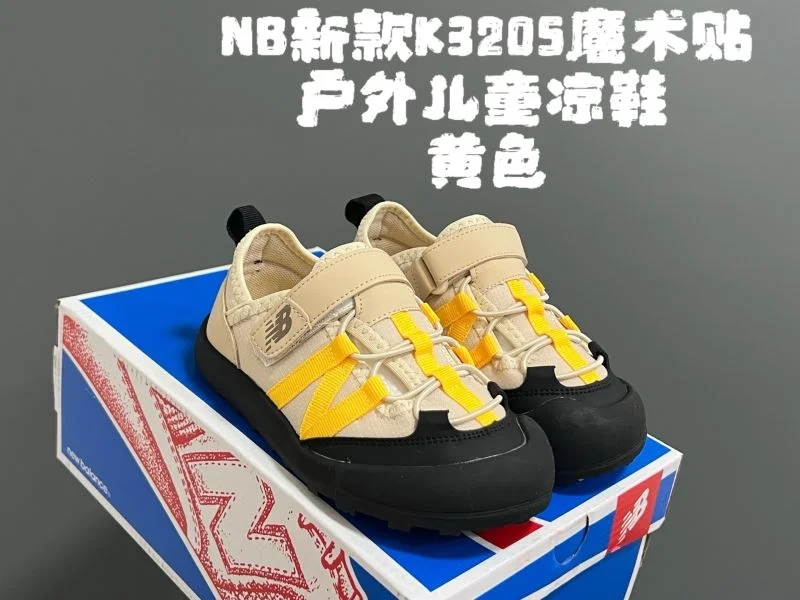 NEW BALANCE SHOES Casual 28733