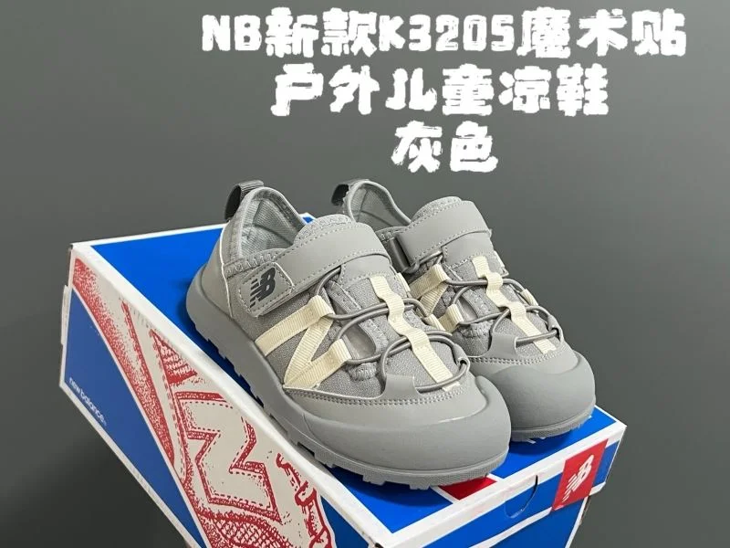 NEW BALANCE SHOES Casual 28733