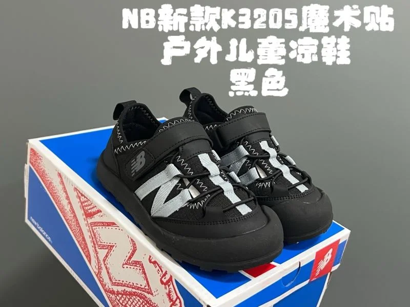 NEW BALANCE SHOES Casual 28733