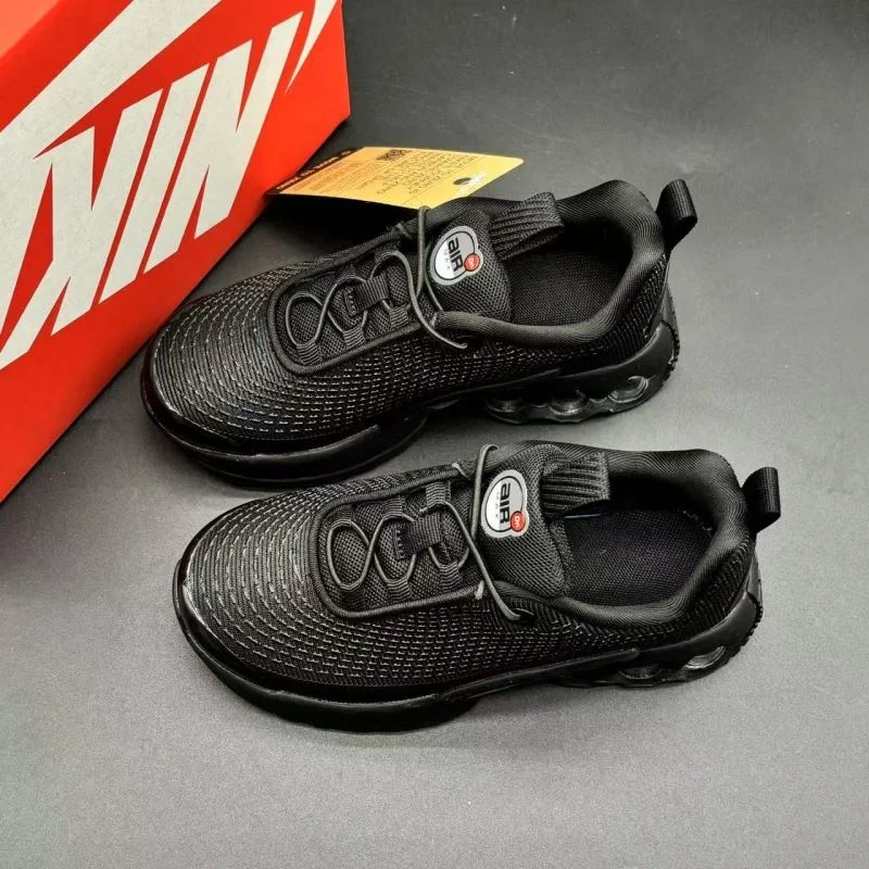 ComfortFit NIKE SHOES 29235