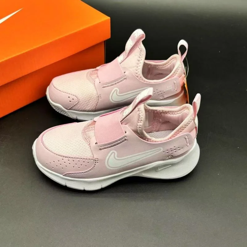 Youthful NIKE SHOES 29229