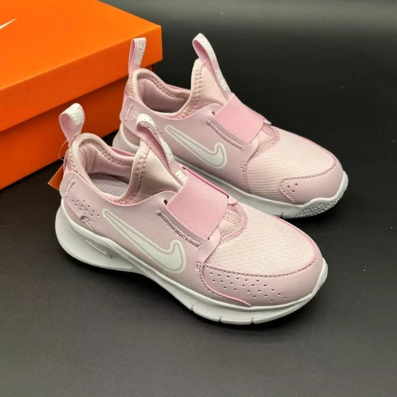 Youthful NIKE SHOES 29229
