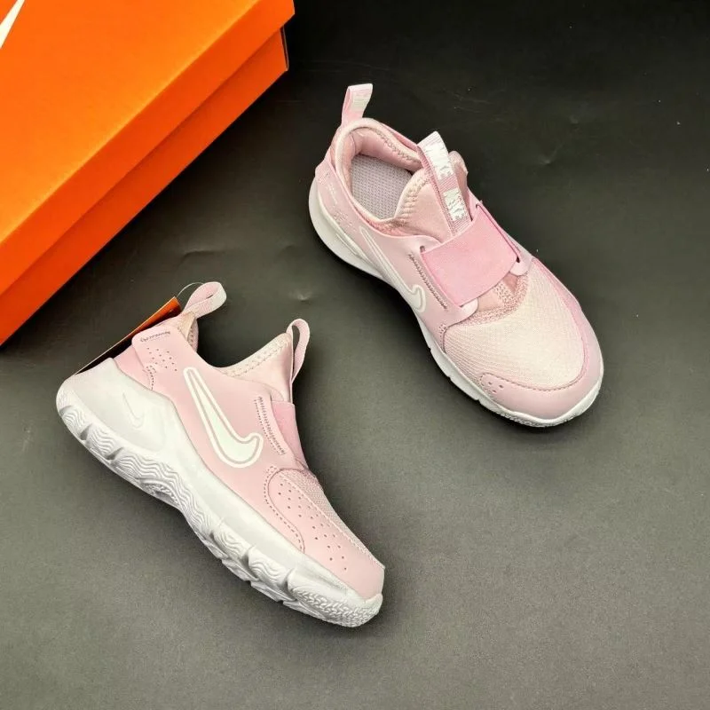 Youthful NIKE SHOES 29229