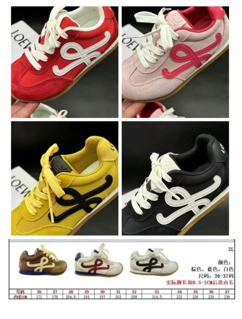 NIKE SHOES OdorResistant 29200
