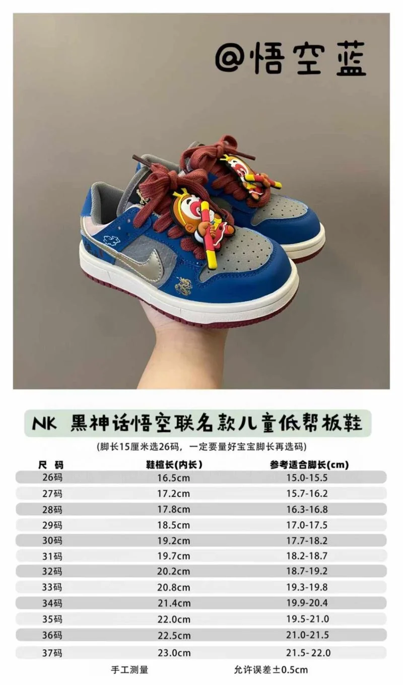 NIKE SHOES Bright 29983