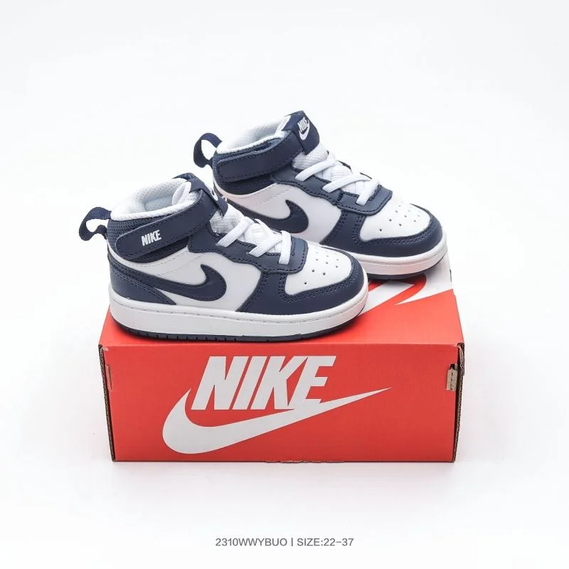 NIKE SHOES TechFriendly 28506