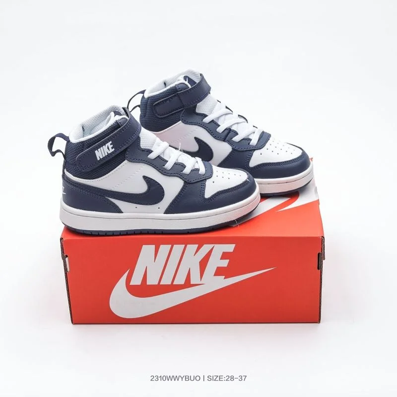 NIKE SHOES GoAnywhere 28509