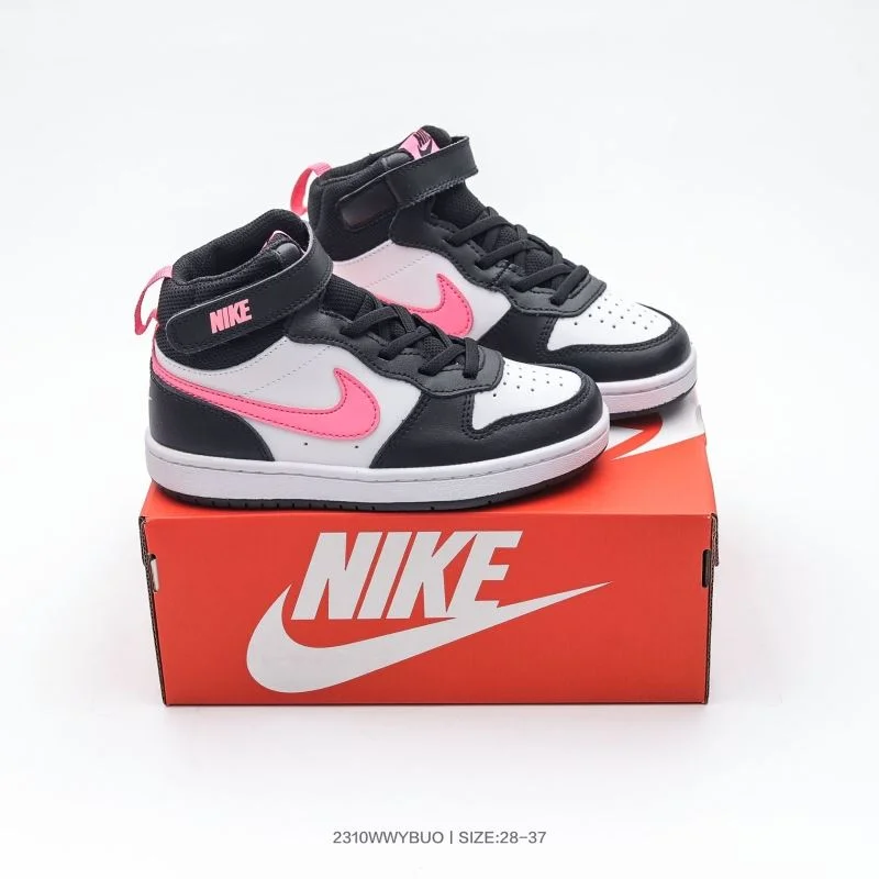 NIKE SHOES GoAnywhere 28509
