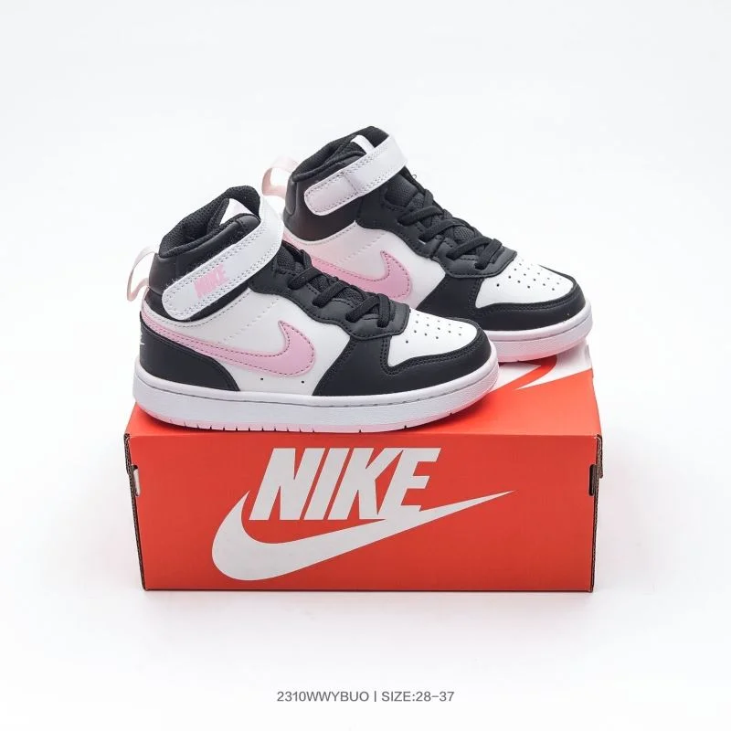 NIKE SHOES GoAnywhere 28509