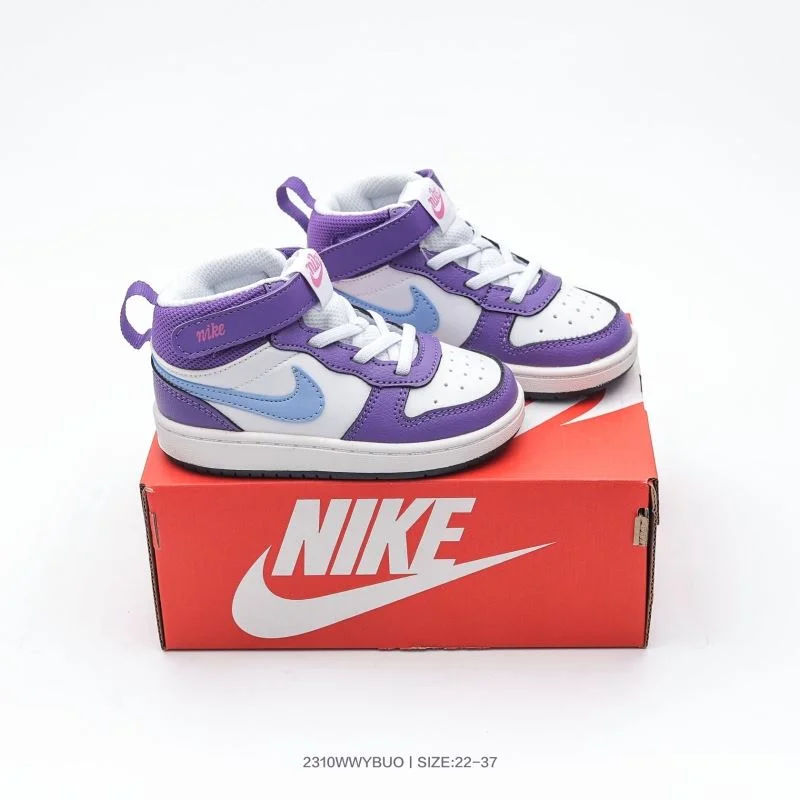 NIKE SHOES GoAnywhere 28509