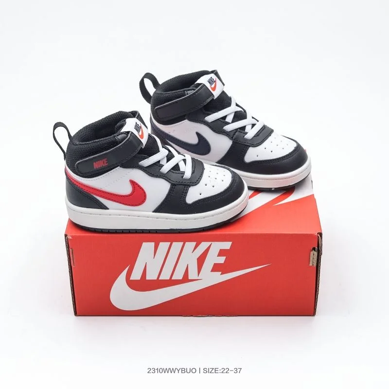 NIKE SHOES GoAnywhere 28509
