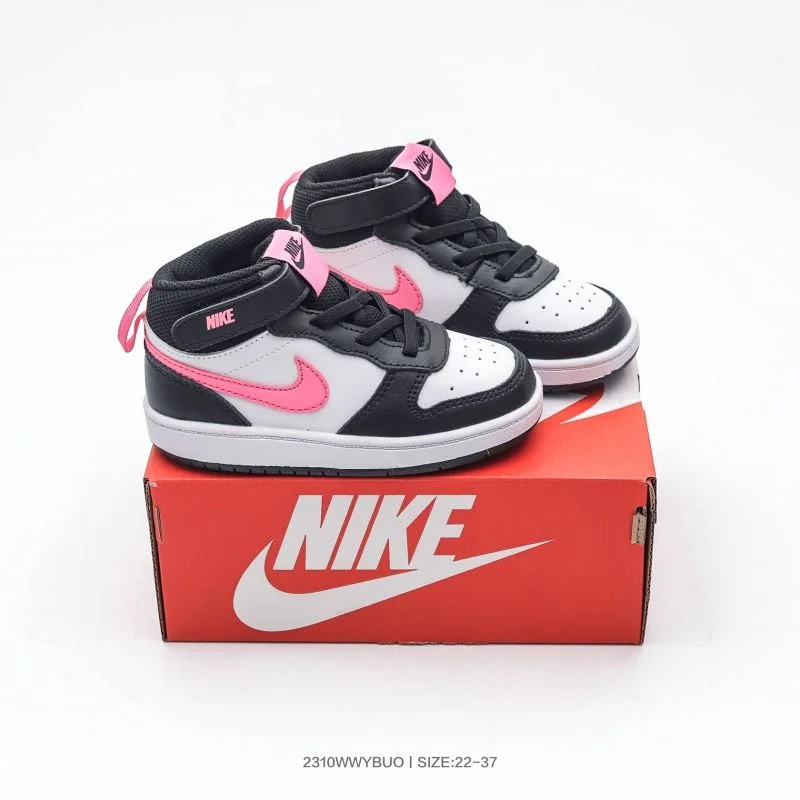 NIKE SHOES GoAnywhere 28509