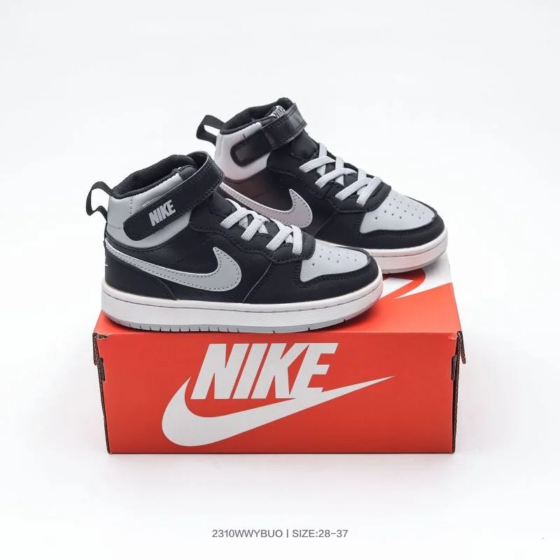 WellDesigned NIKE SHOES 28505