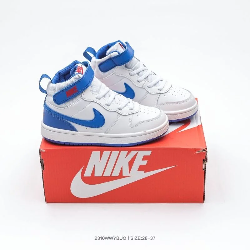 WellDesigned NIKE SHOES 28505