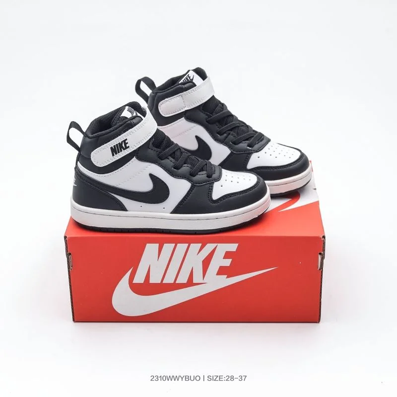 WellDesigned NIKE SHOES 28505