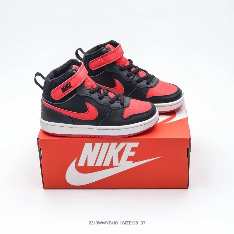 WellDesigned NIKE SHOES 28505