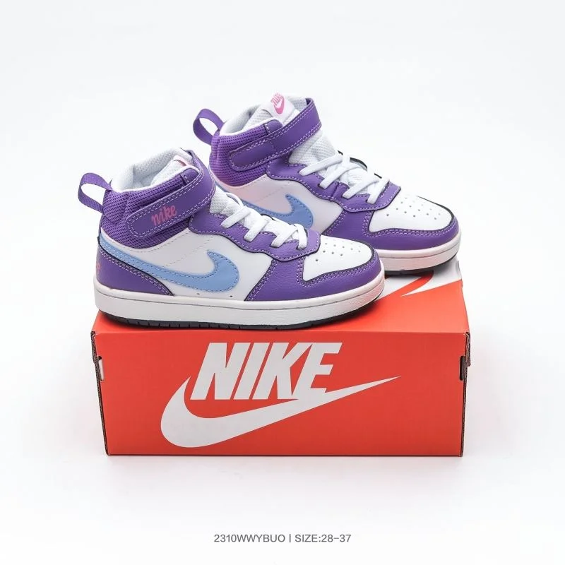 WellDesigned NIKE SHOES 28505