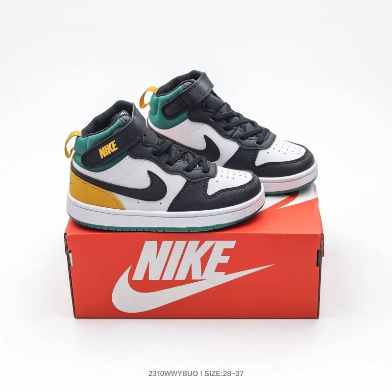 WellDesigned NIKE SHOES 28505