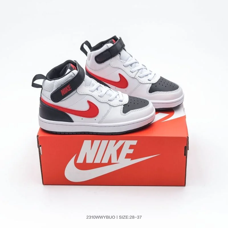 WellDesigned NIKE SHOES 28505