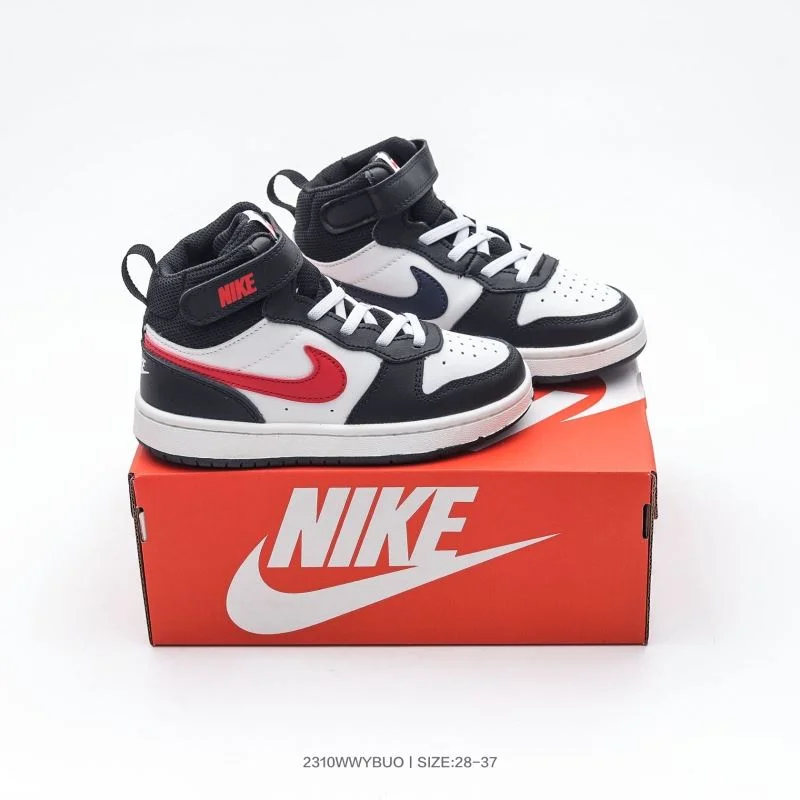 WellDesigned NIKE SHOES 28505