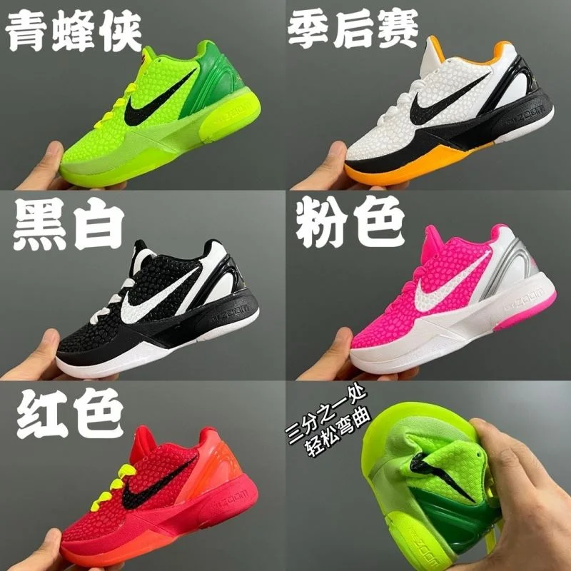 NIKE SHOES Refined 28497
