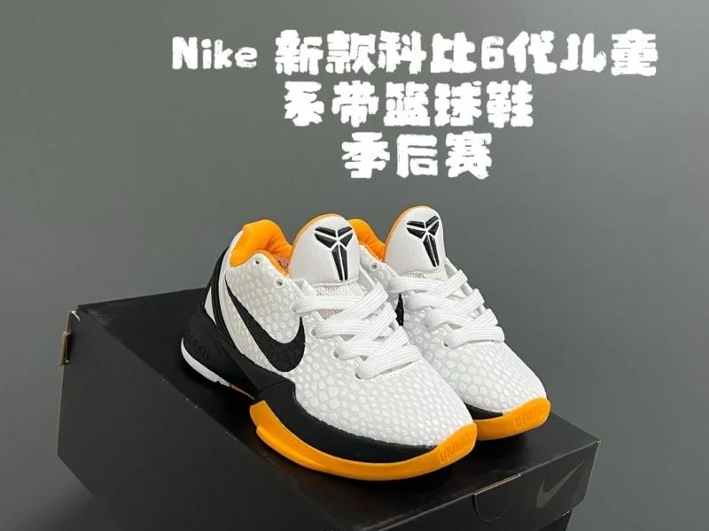 NIKE SHOES Refined 28497
