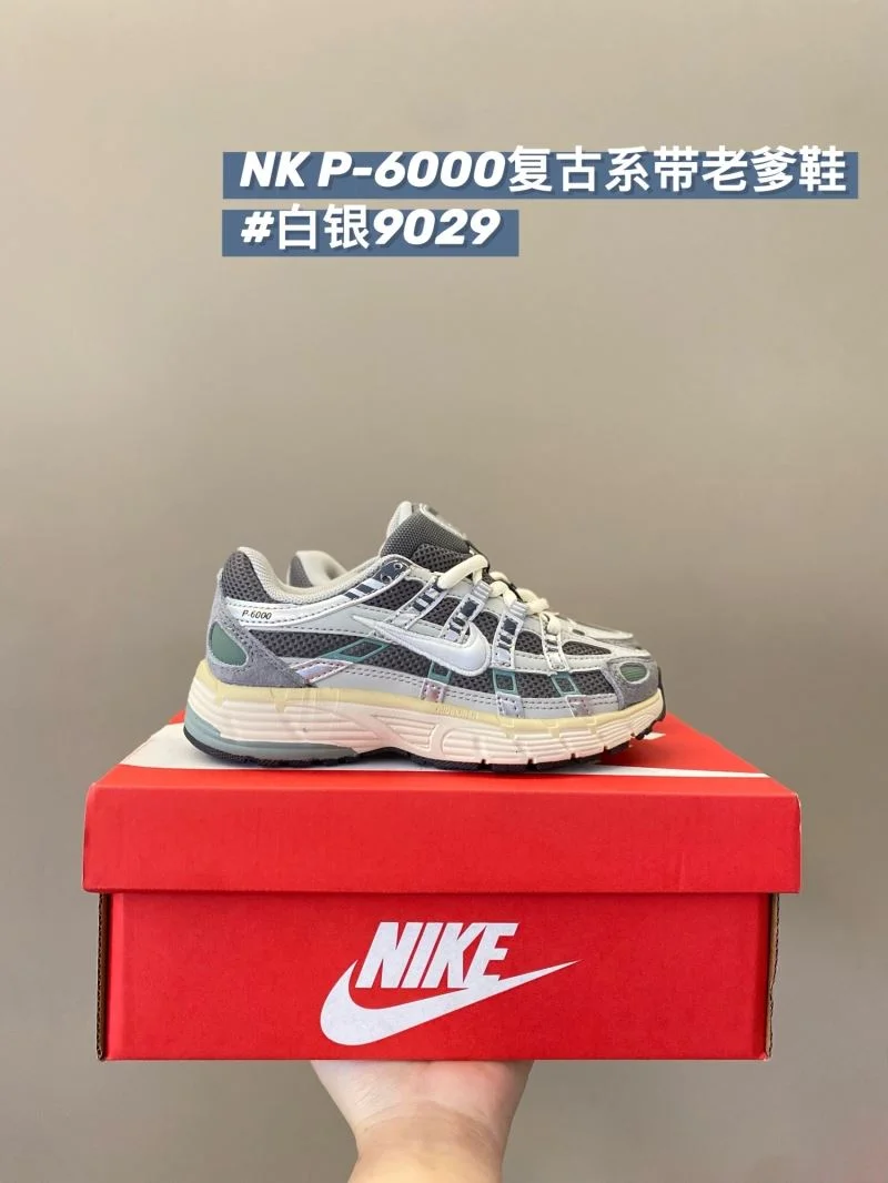 Reliable NIKE SHOES 28504