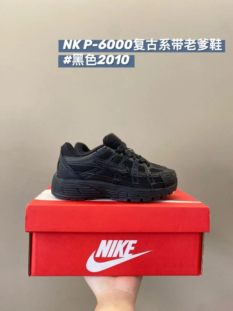Reliable NIKE SHOES 28504