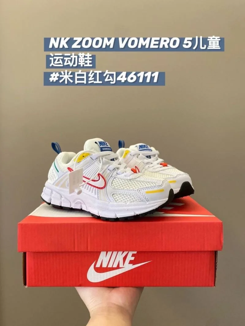 Functional NIKE SHOES 28498