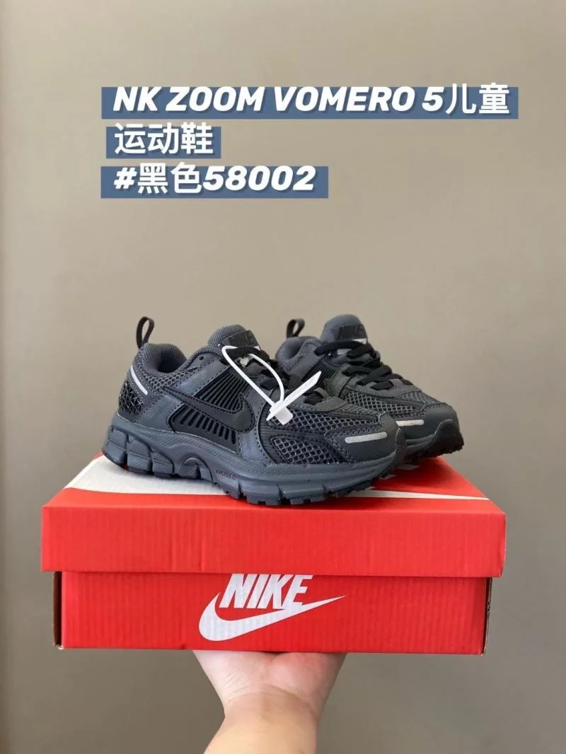 Functional NIKE SHOES 28498