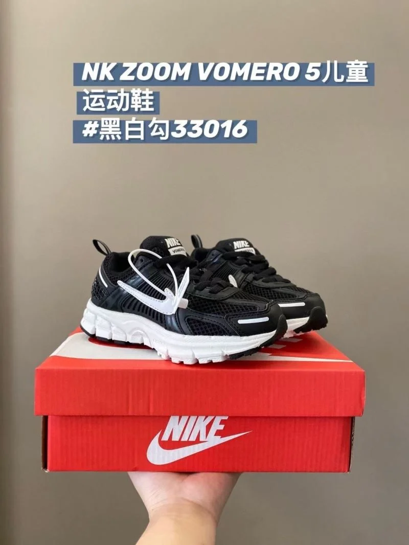 Functional NIKE SHOES 28498