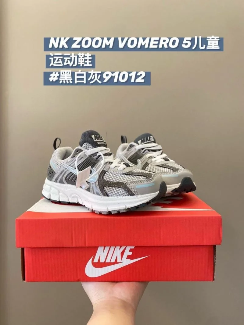 Trendsetting NIKE SHOES 28493