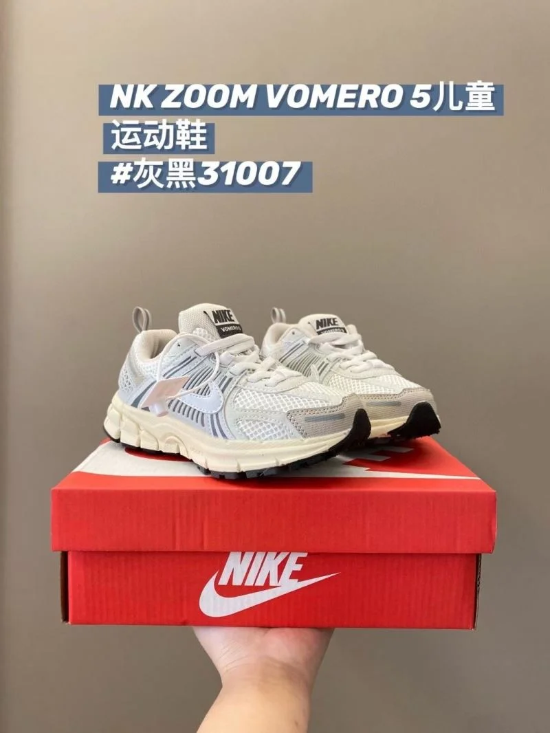Trendsetting NIKE SHOES 28493