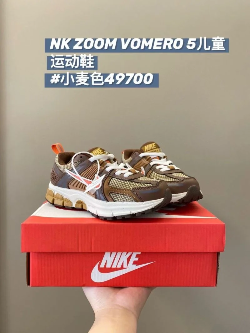 Trendsetting NIKE SHOES 28493