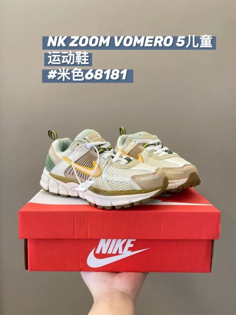 Trendsetting NIKE SHOES 28493