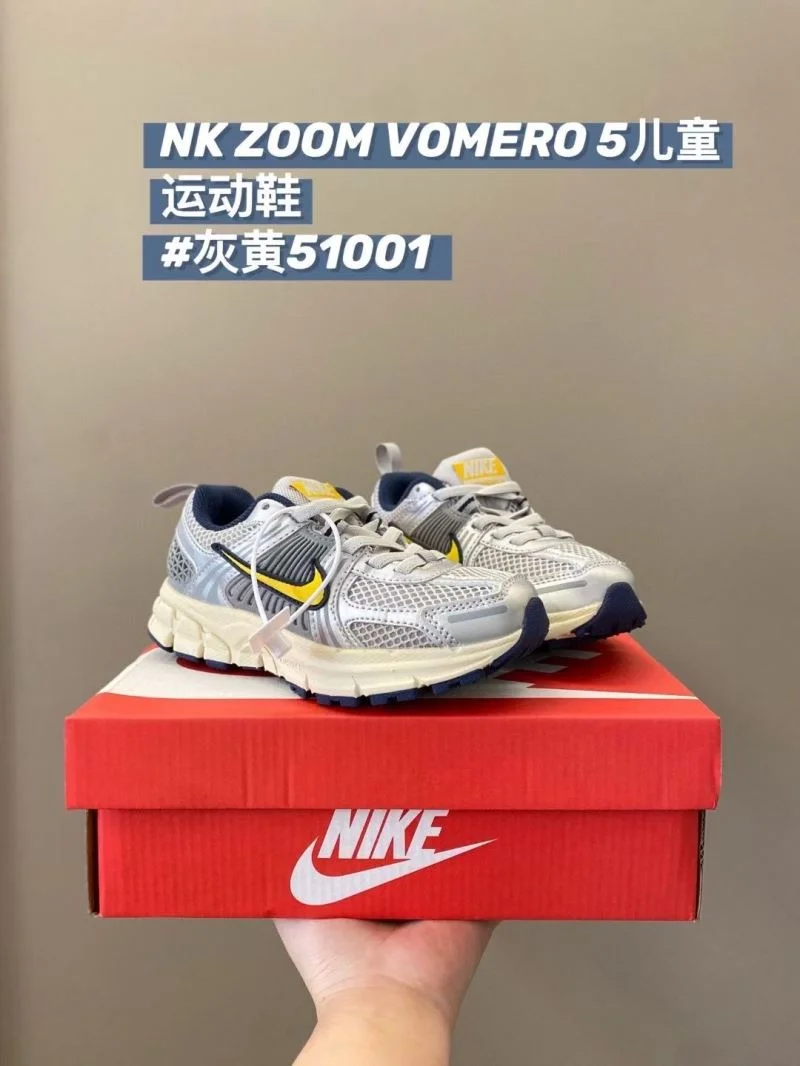 Trendsetting NIKE SHOES 28493
