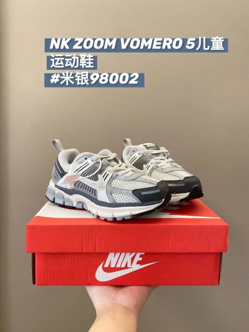 Trendsetting NIKE SHOES 28493