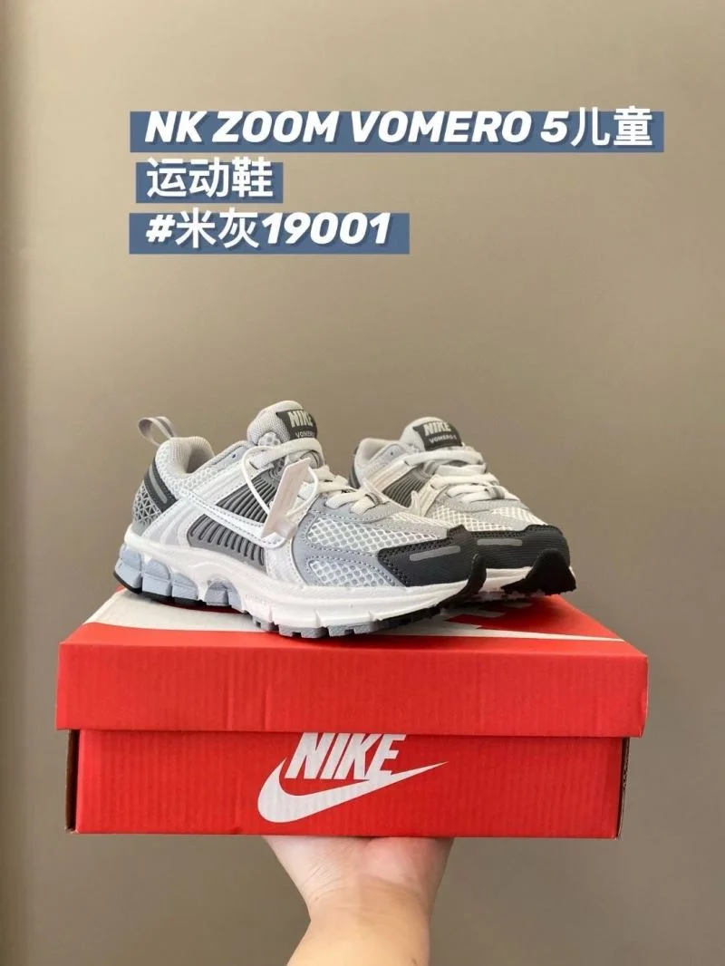 Trendsetting NIKE SHOES 28493